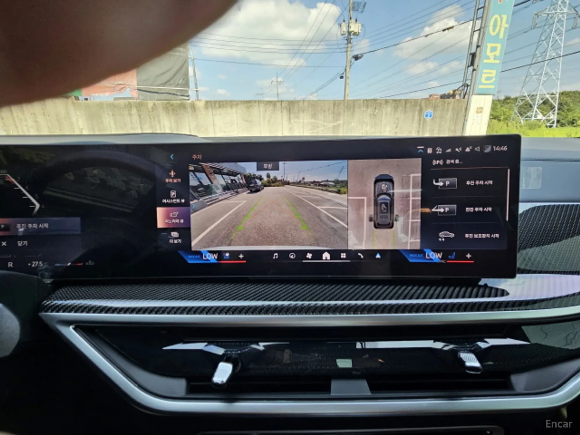 X7 (G07)