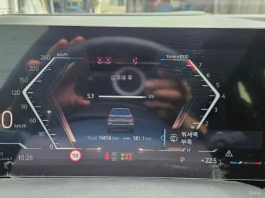 X7 (G07)