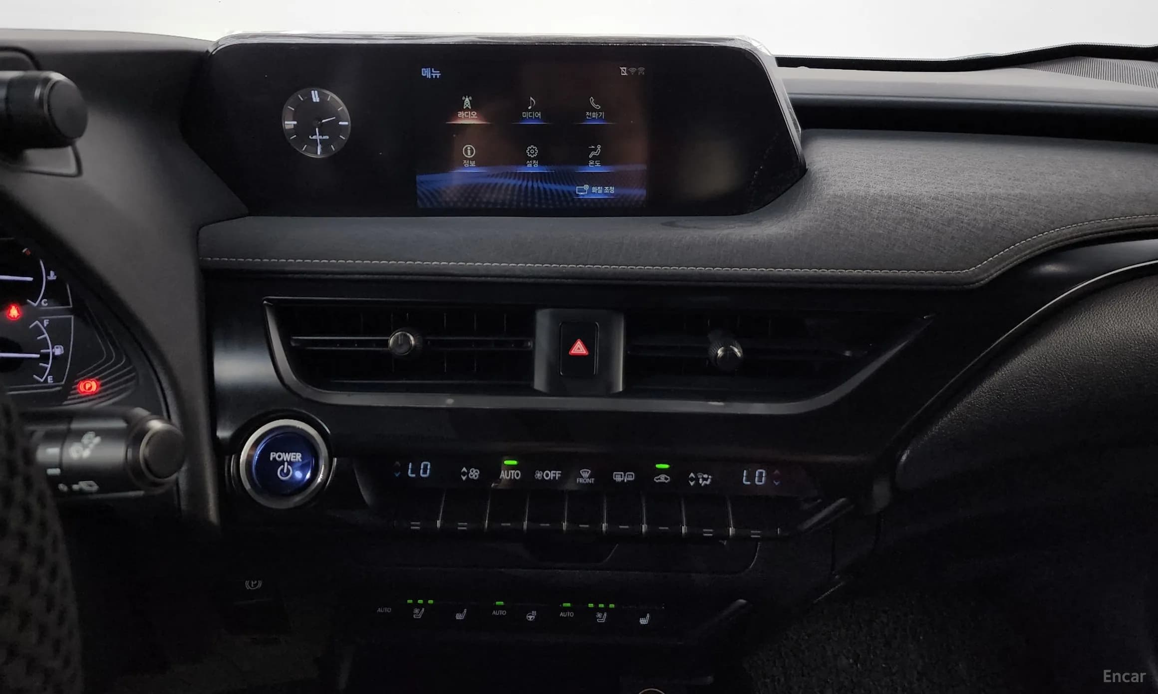 UX250h