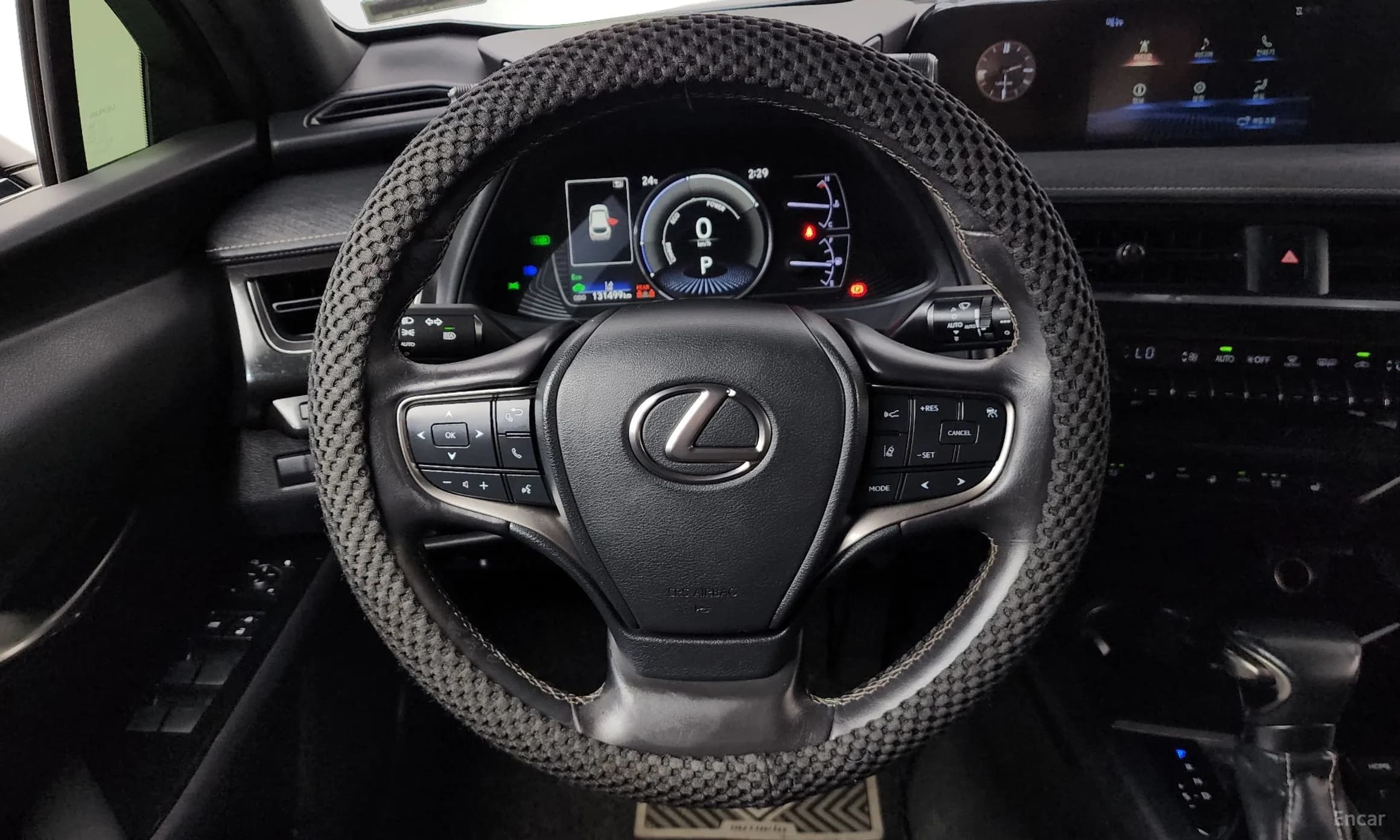 UX250h