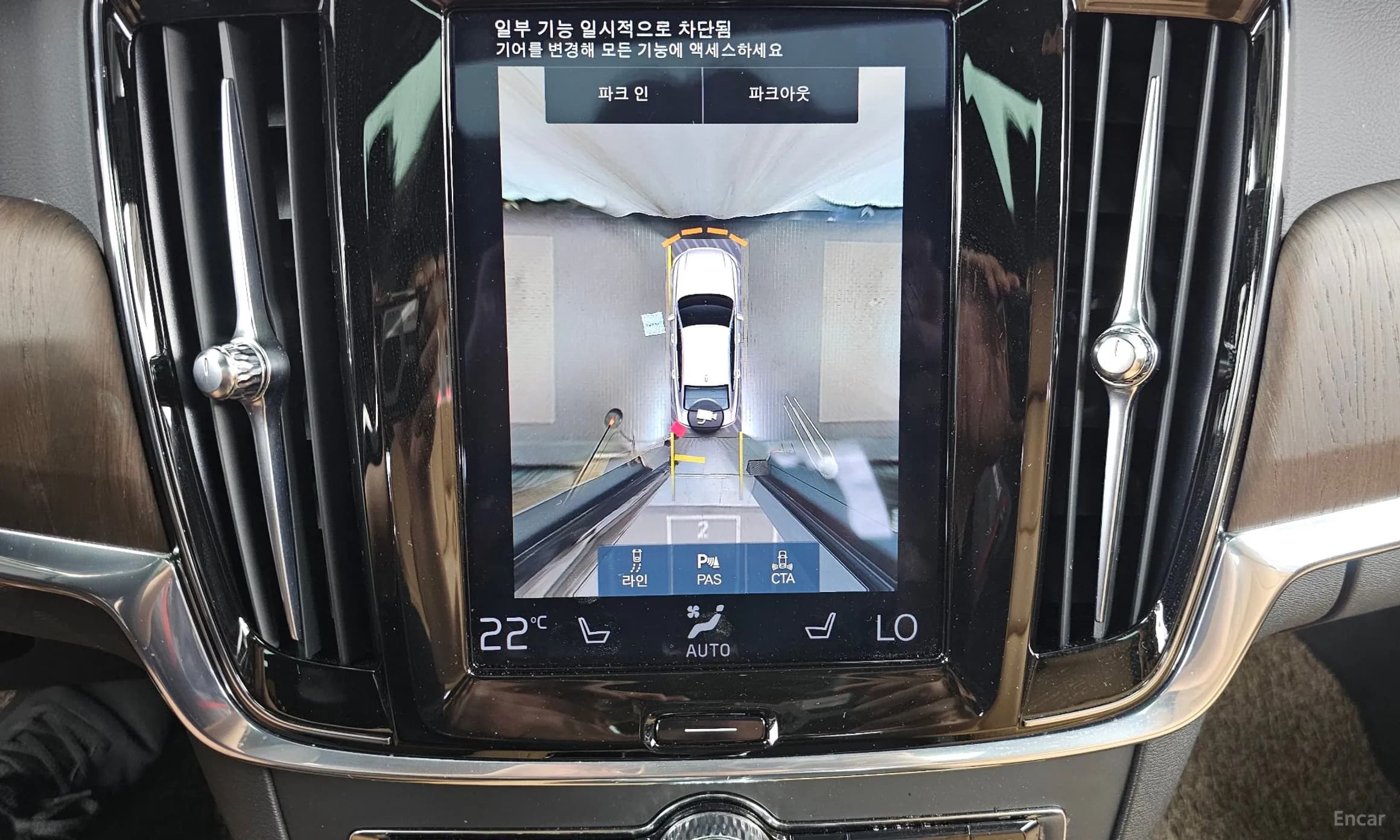 S90