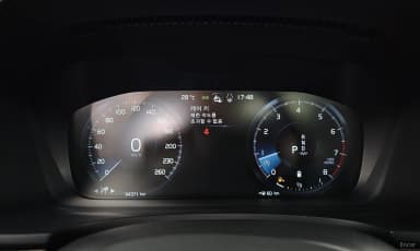 S90
