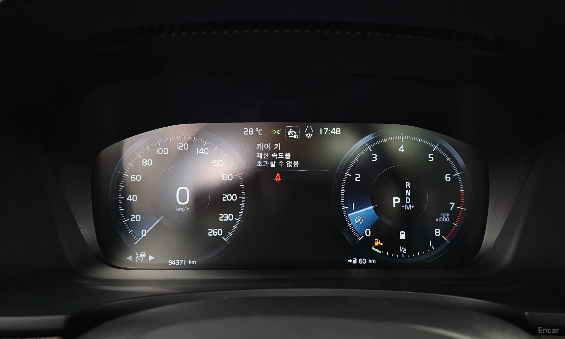 S90
