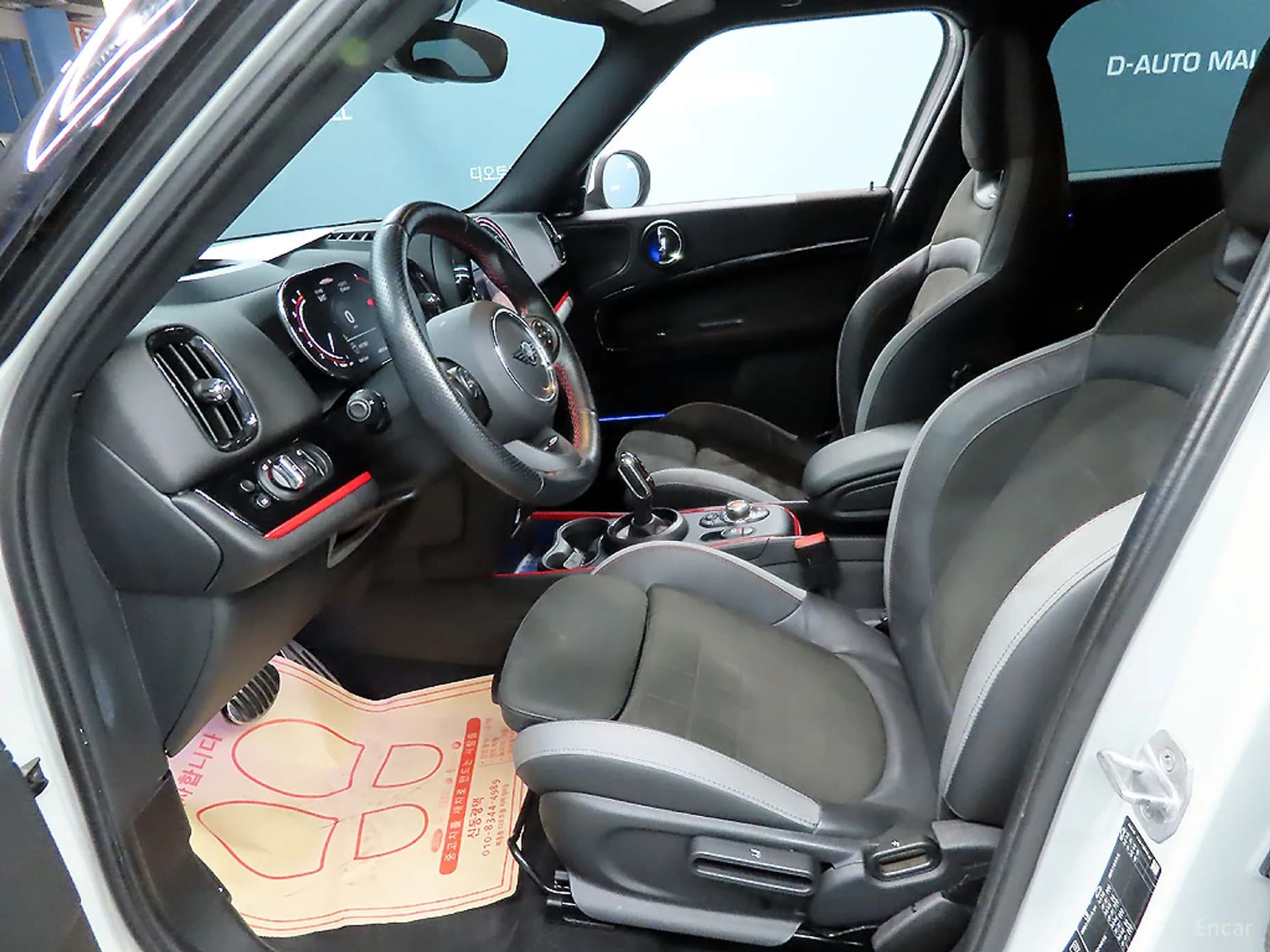 Cooper S Countryman