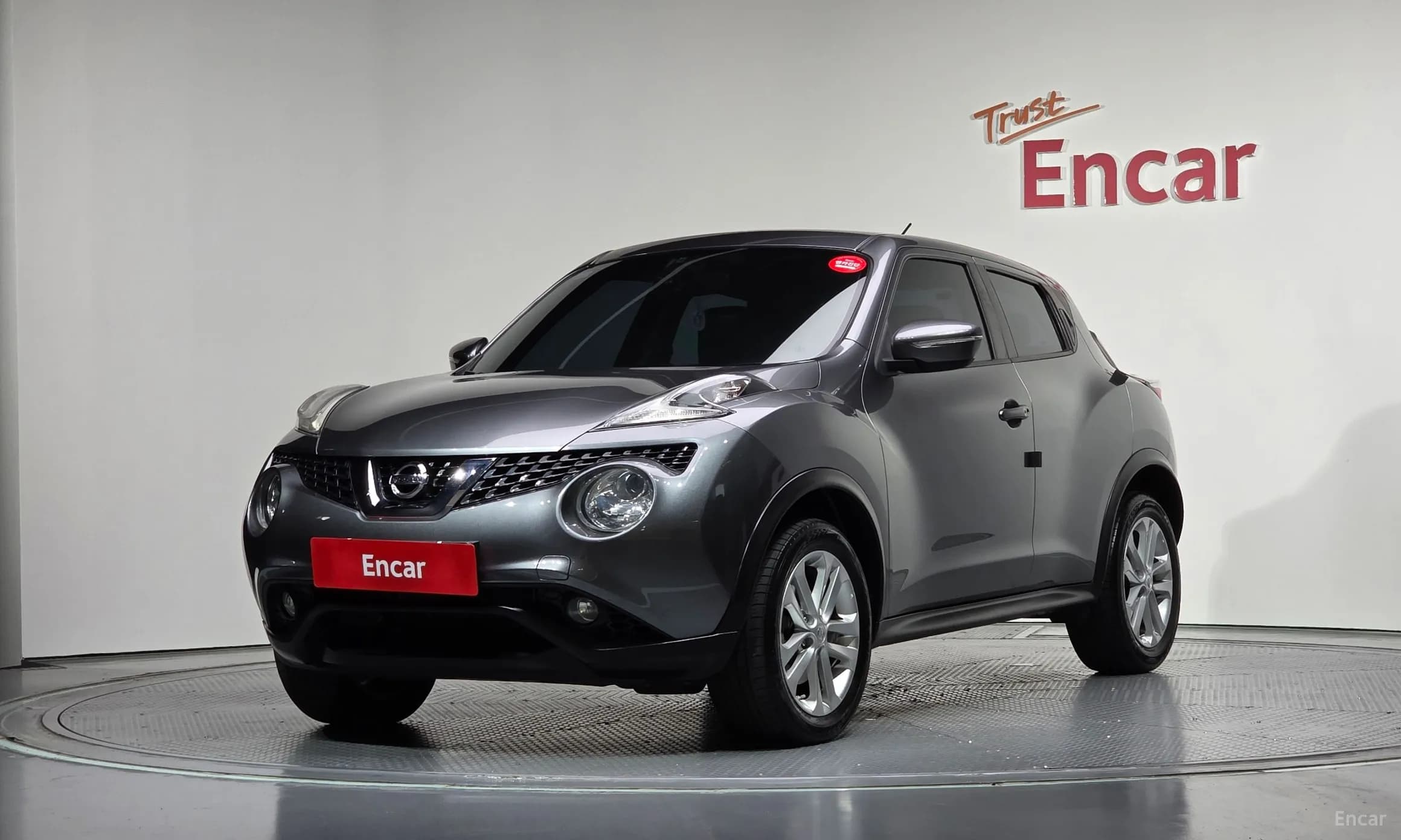 Juke