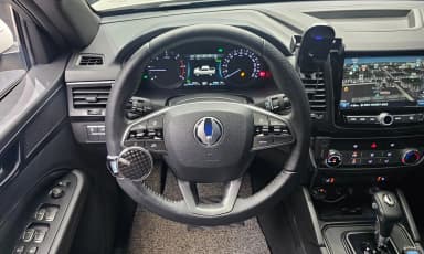 Rexton Sports