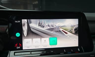 Golf 8th Generation