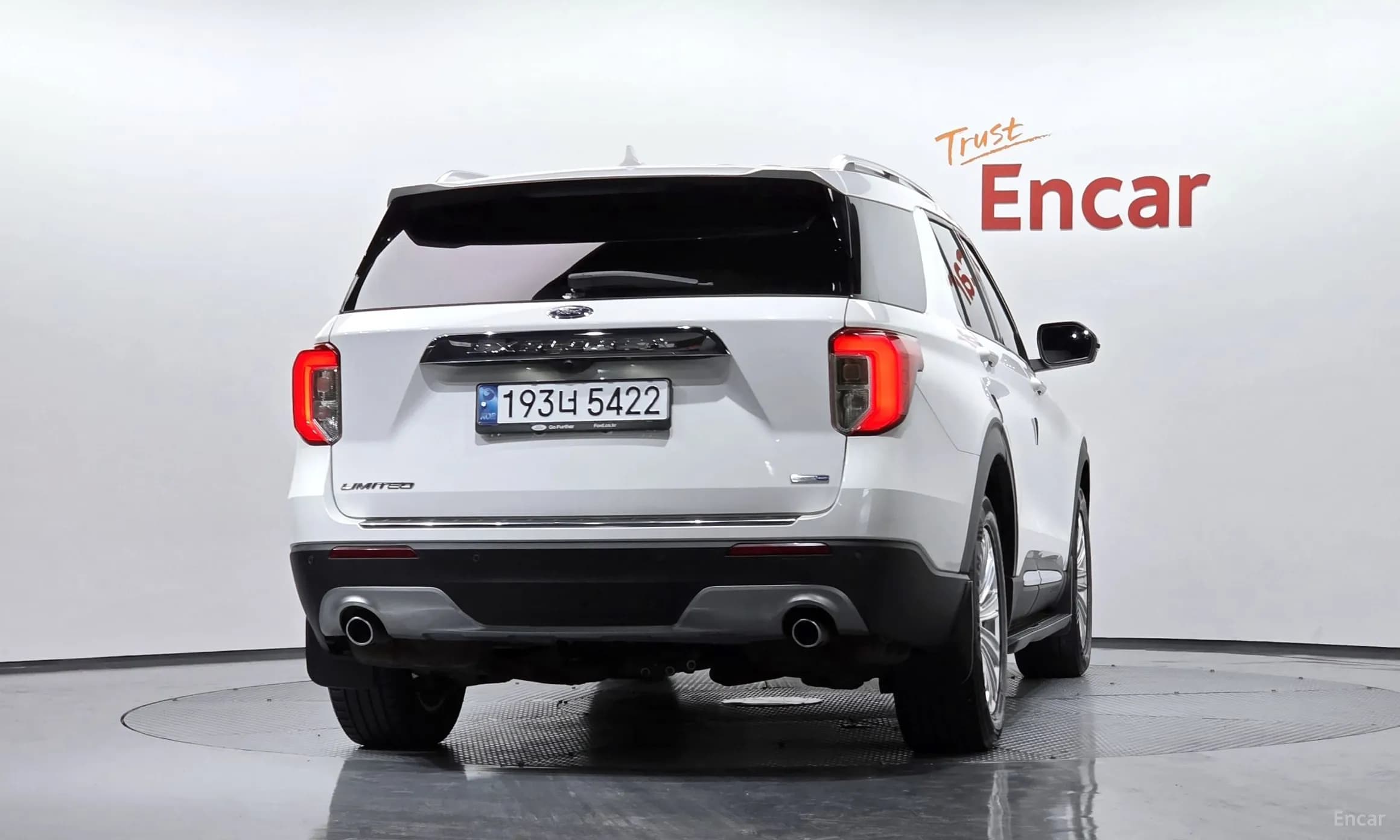 Explorer 6th Generation