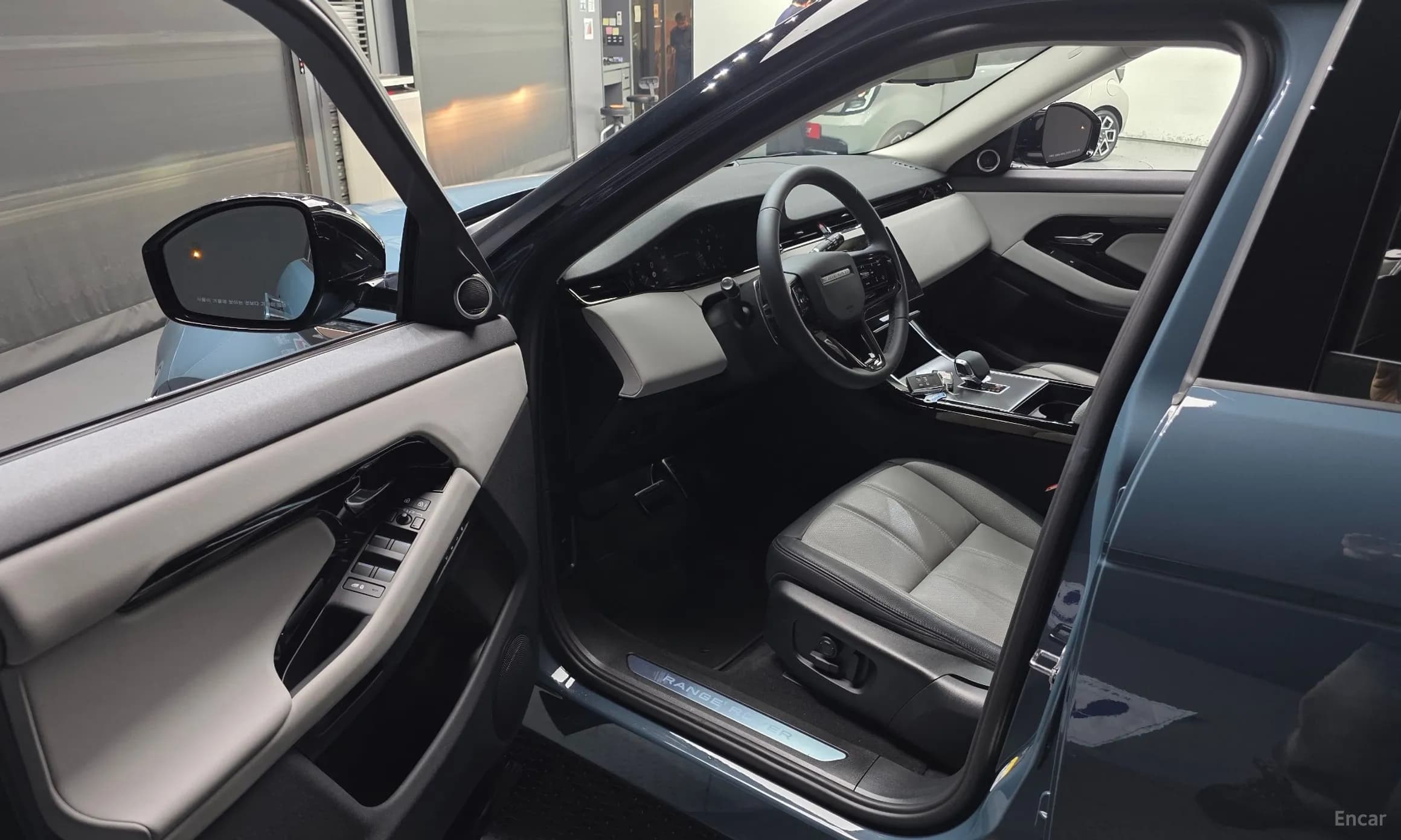 Range Rover Evoque 2nd Generation