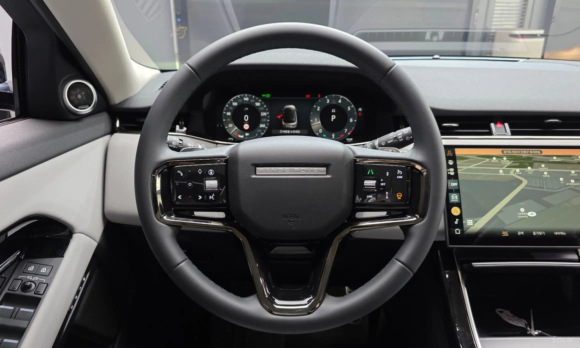 Range Rover Evoque 2nd Generation