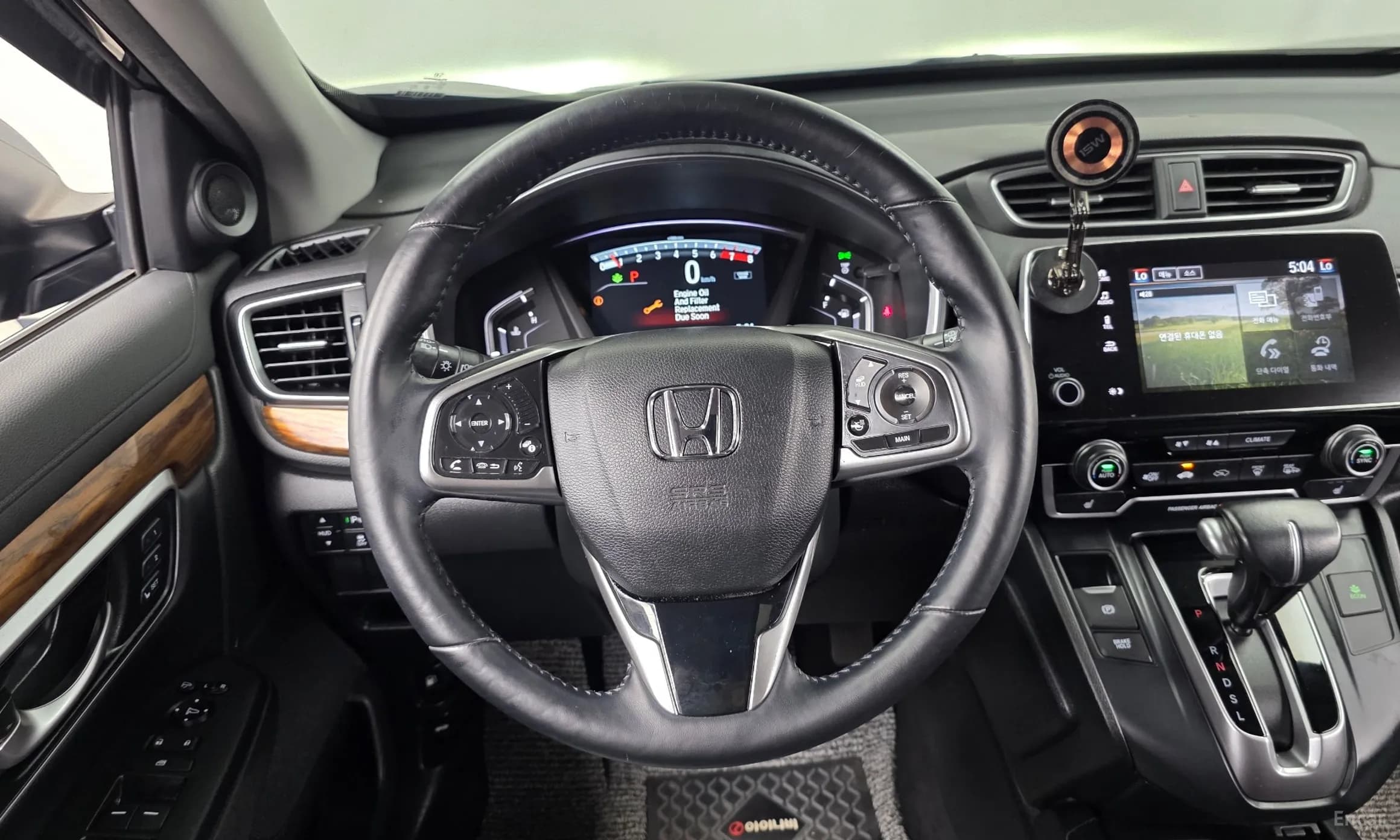CR-V 5th generation