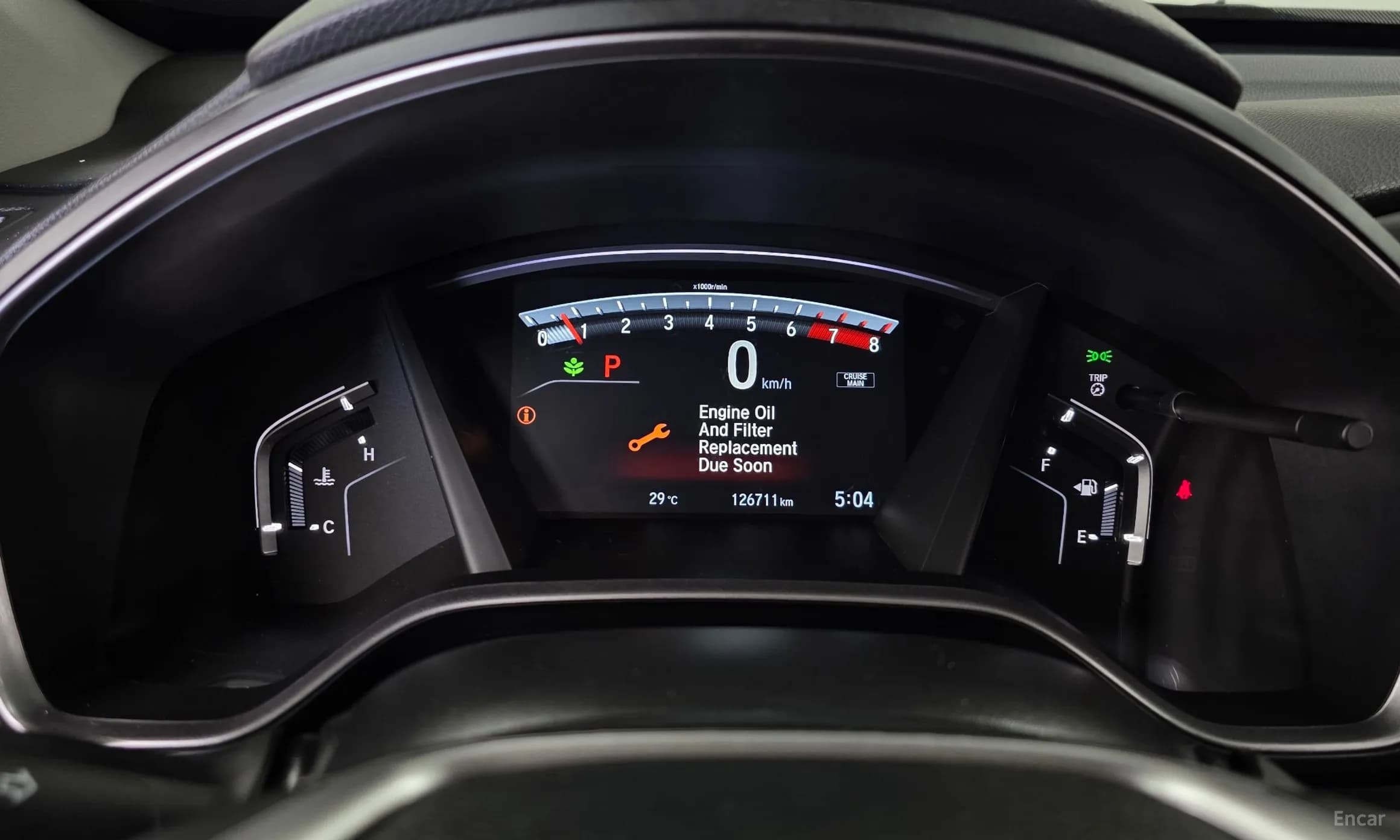 CR-V 5th generation