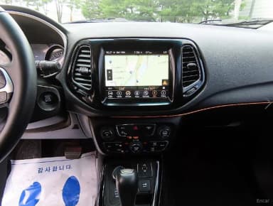 Compass 2nd Generation