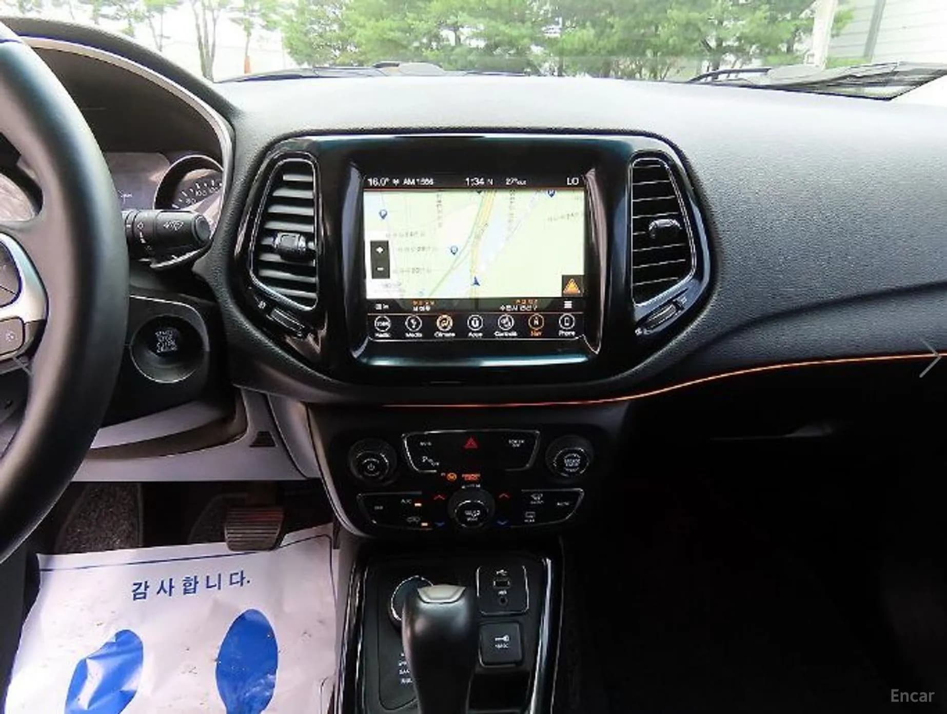 Compass 2nd Generation