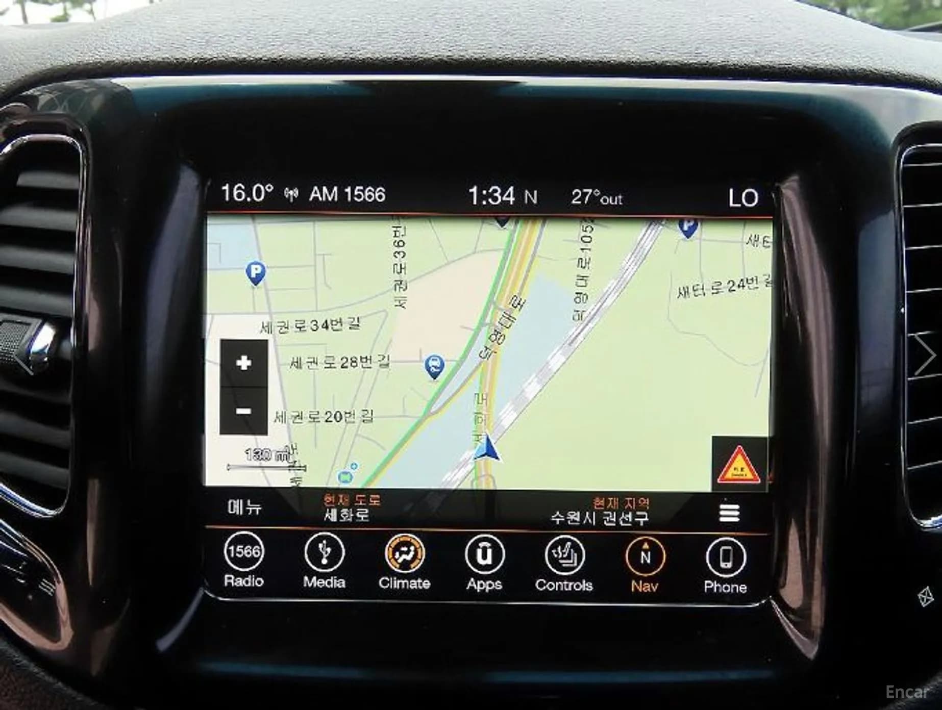 Compass 2nd Generation