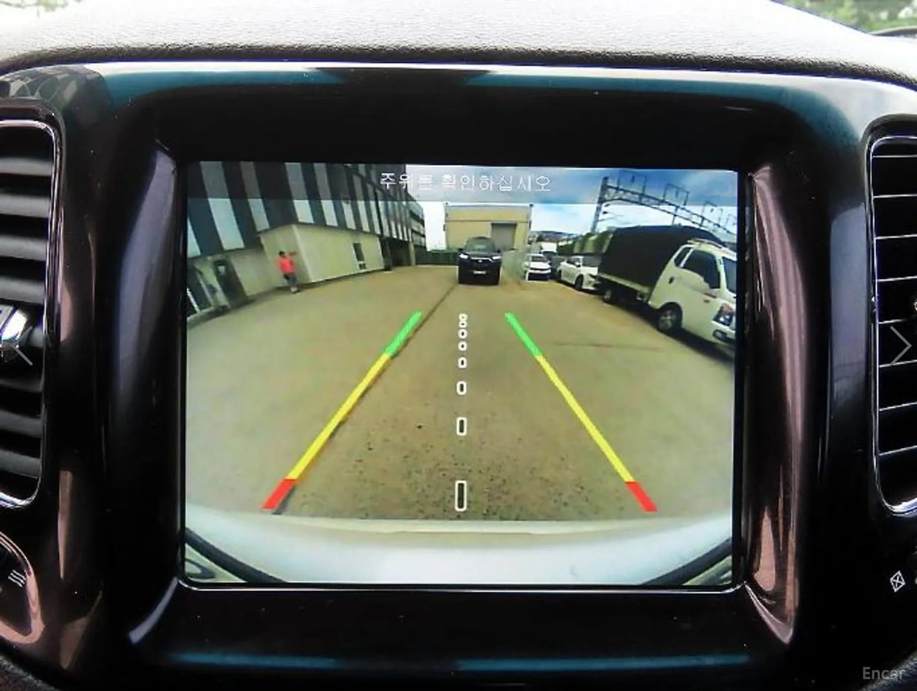 Compass 2nd Generation