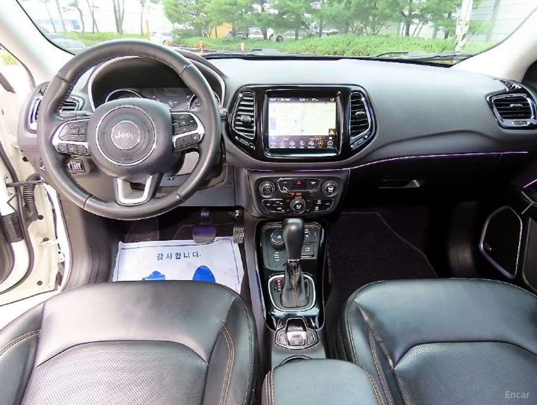 Compass 2nd Generation