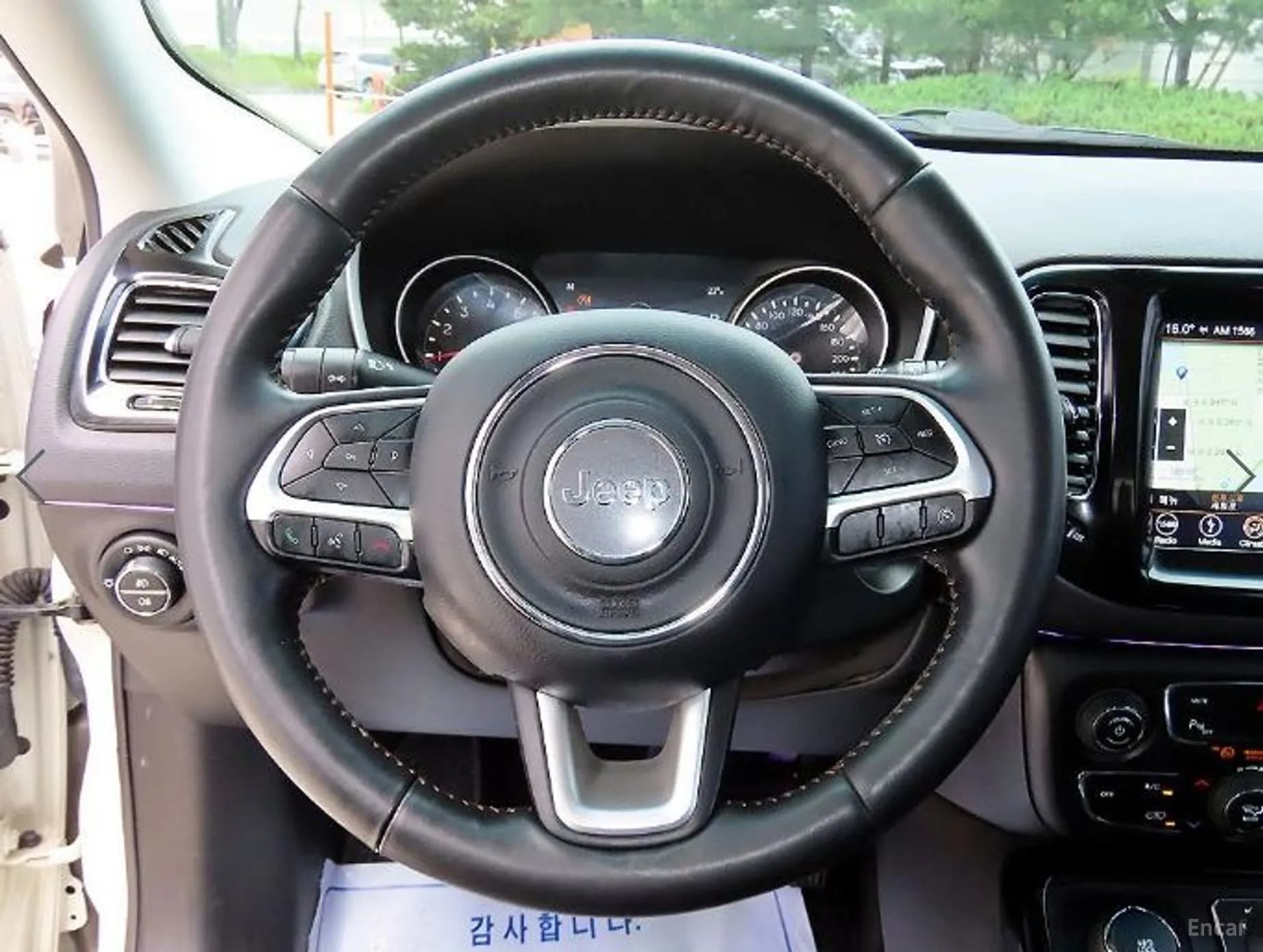 Compass 2nd Generation