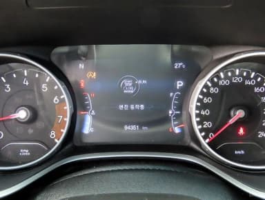 Compass 2nd Generation