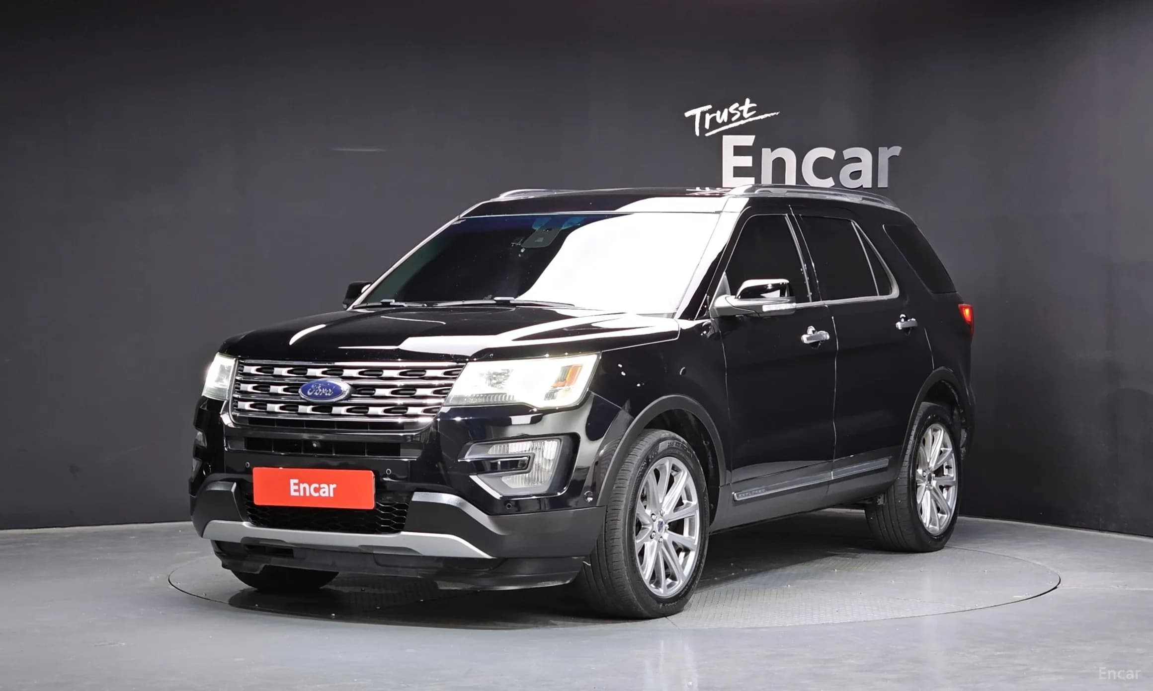 Explorer