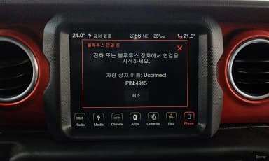 Wrangler (JL)