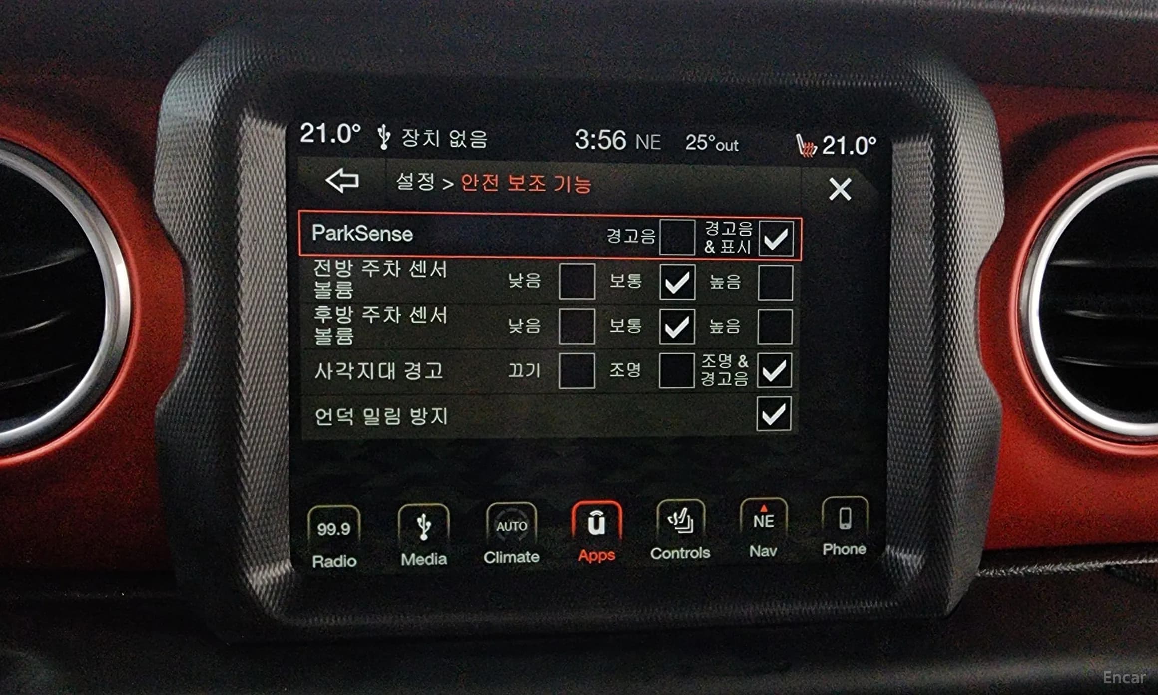 Wrangler (JL)