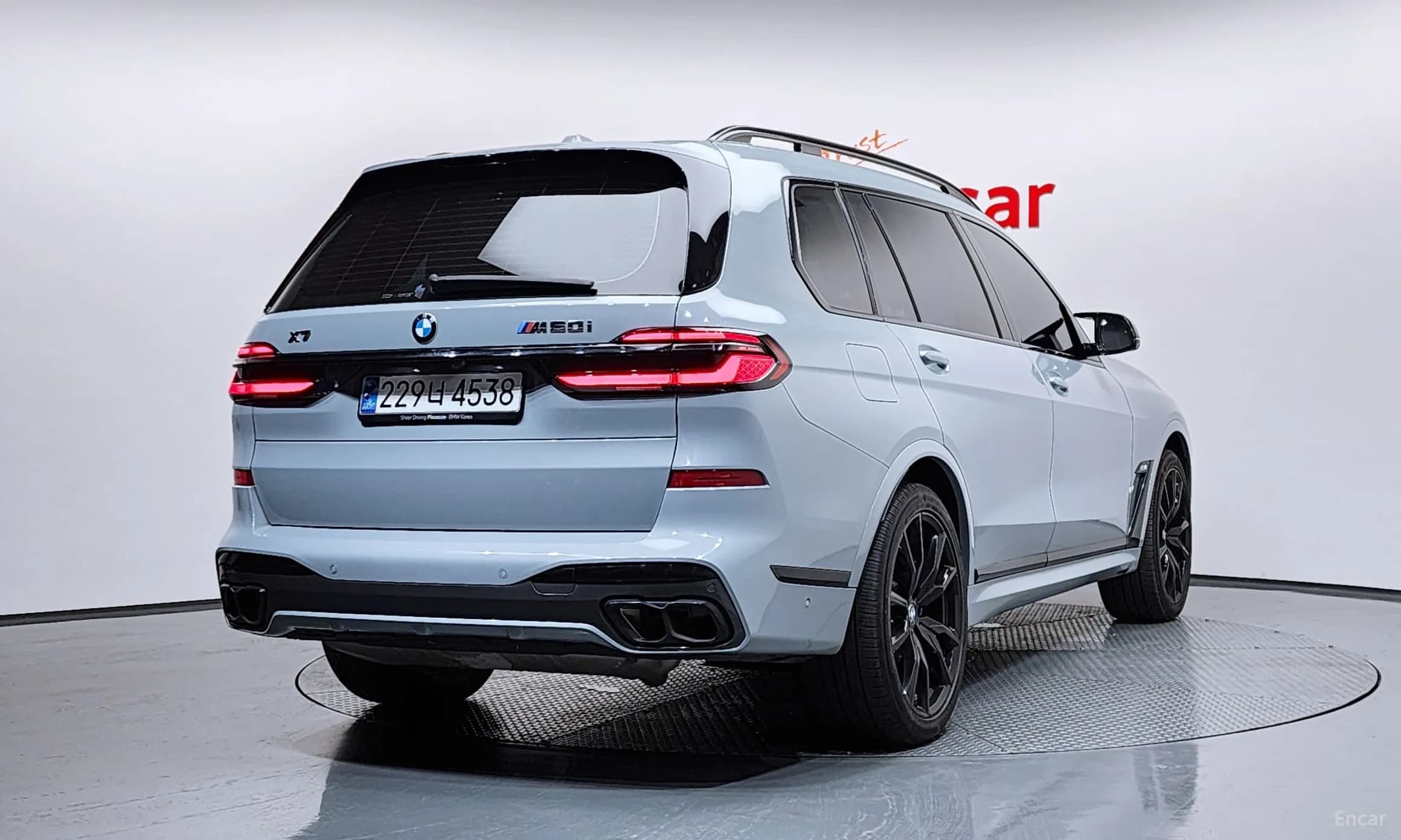 X7 (G07)
