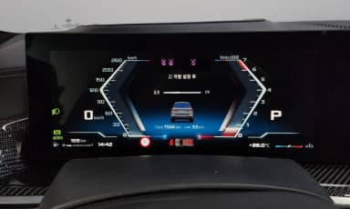 X7 (G07)
