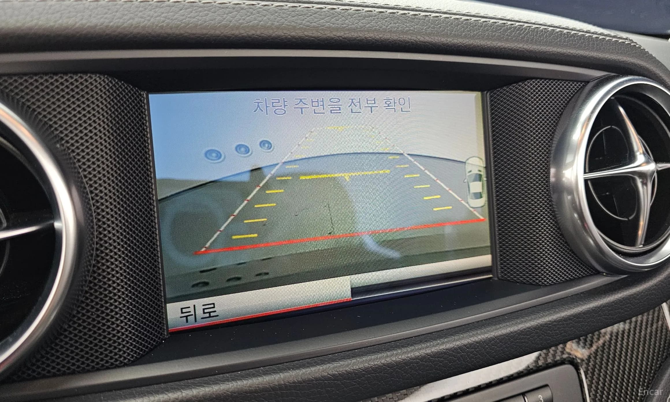 New SL-Class
