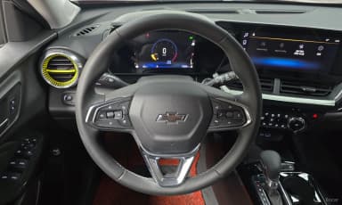 Trax Crossover