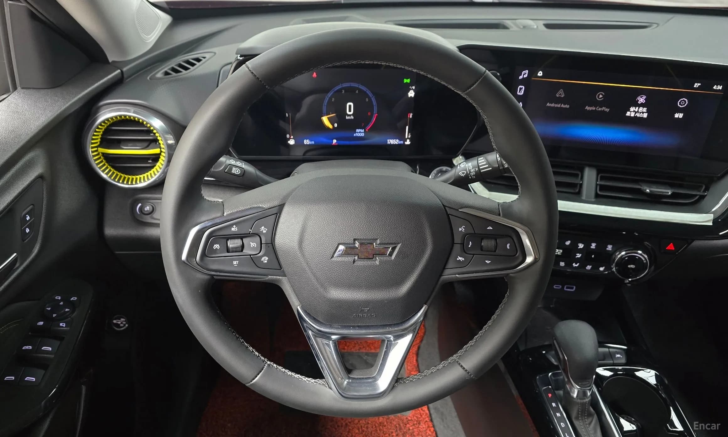Trax Crossover