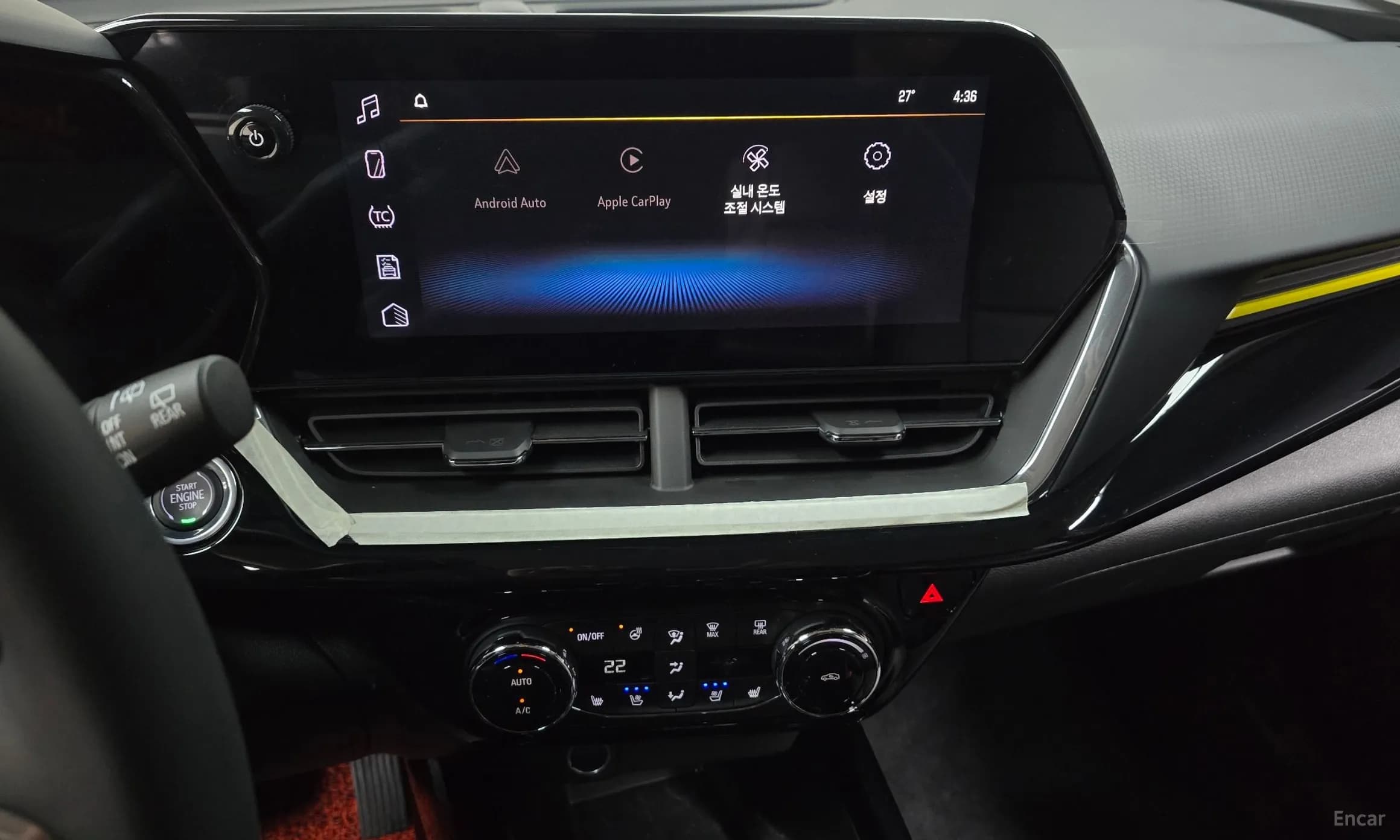 Trax Crossover