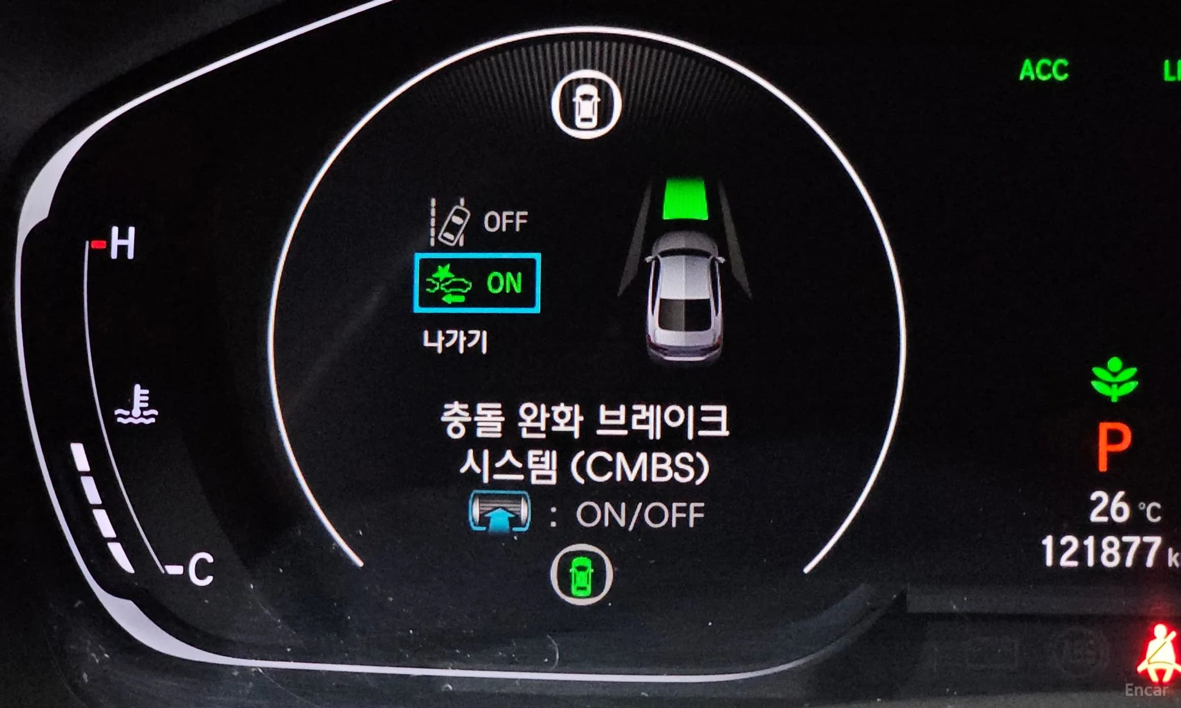 Accord 10th Generation