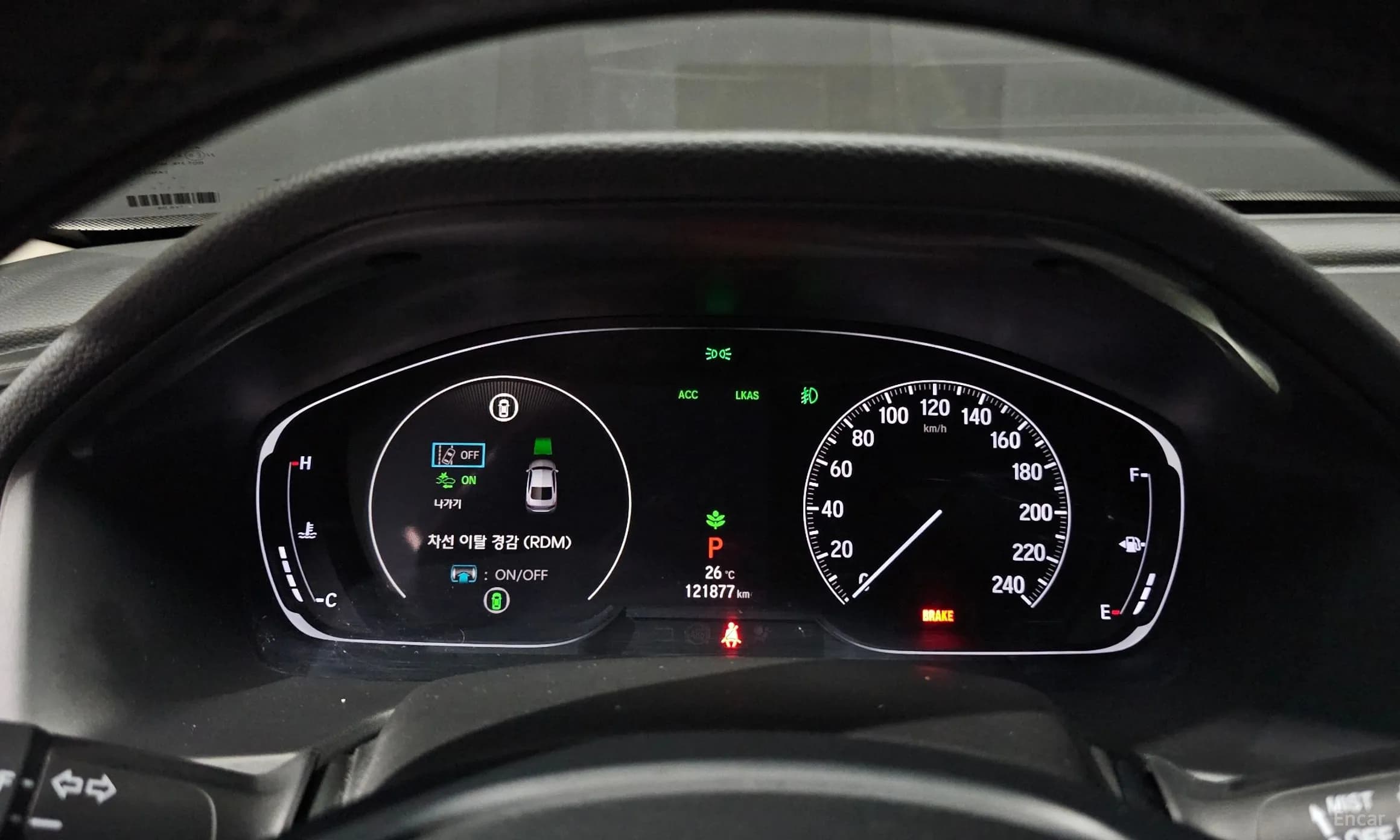 Accord 10th Generation