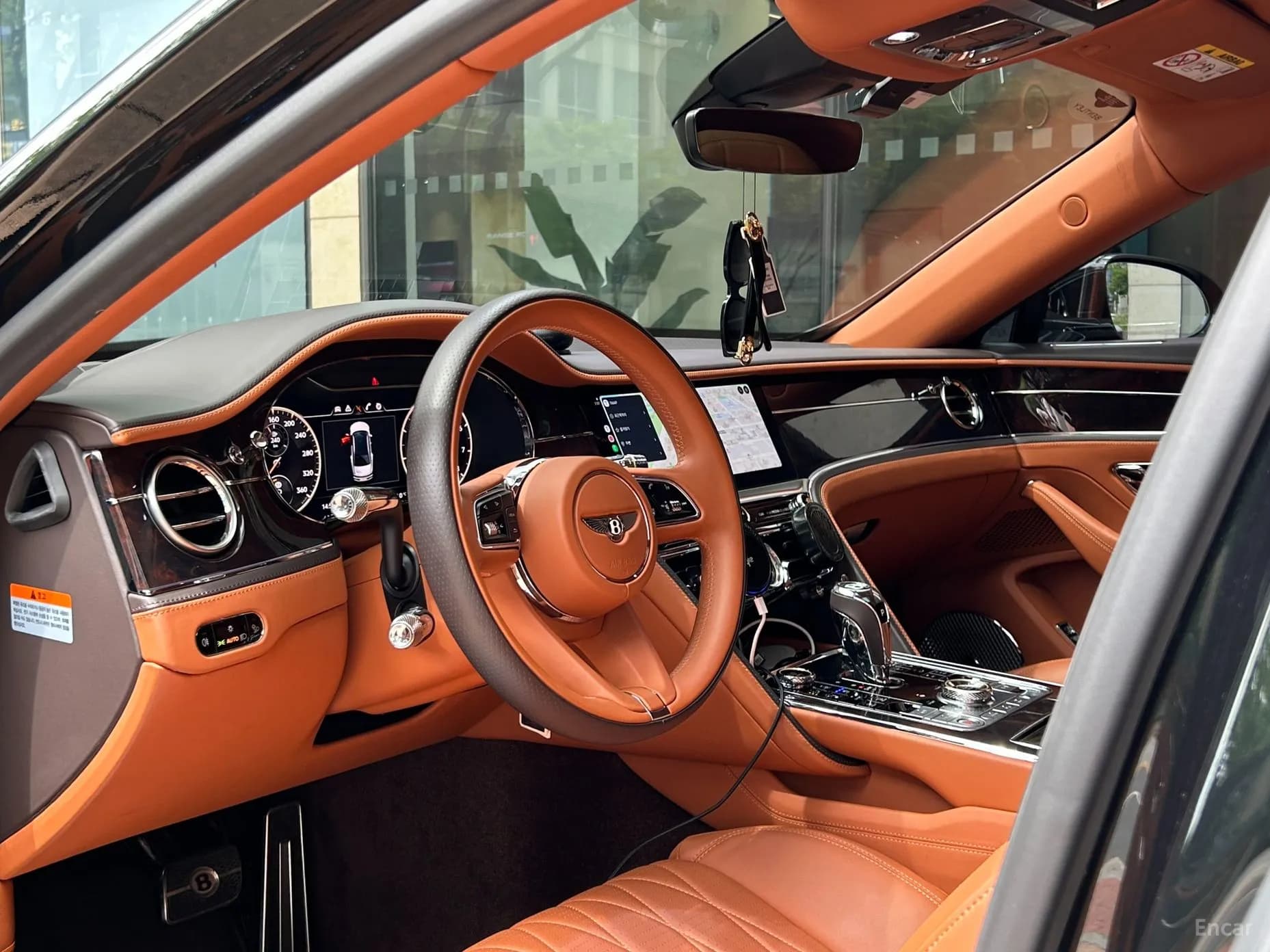 Flying Spur 3rd Generation