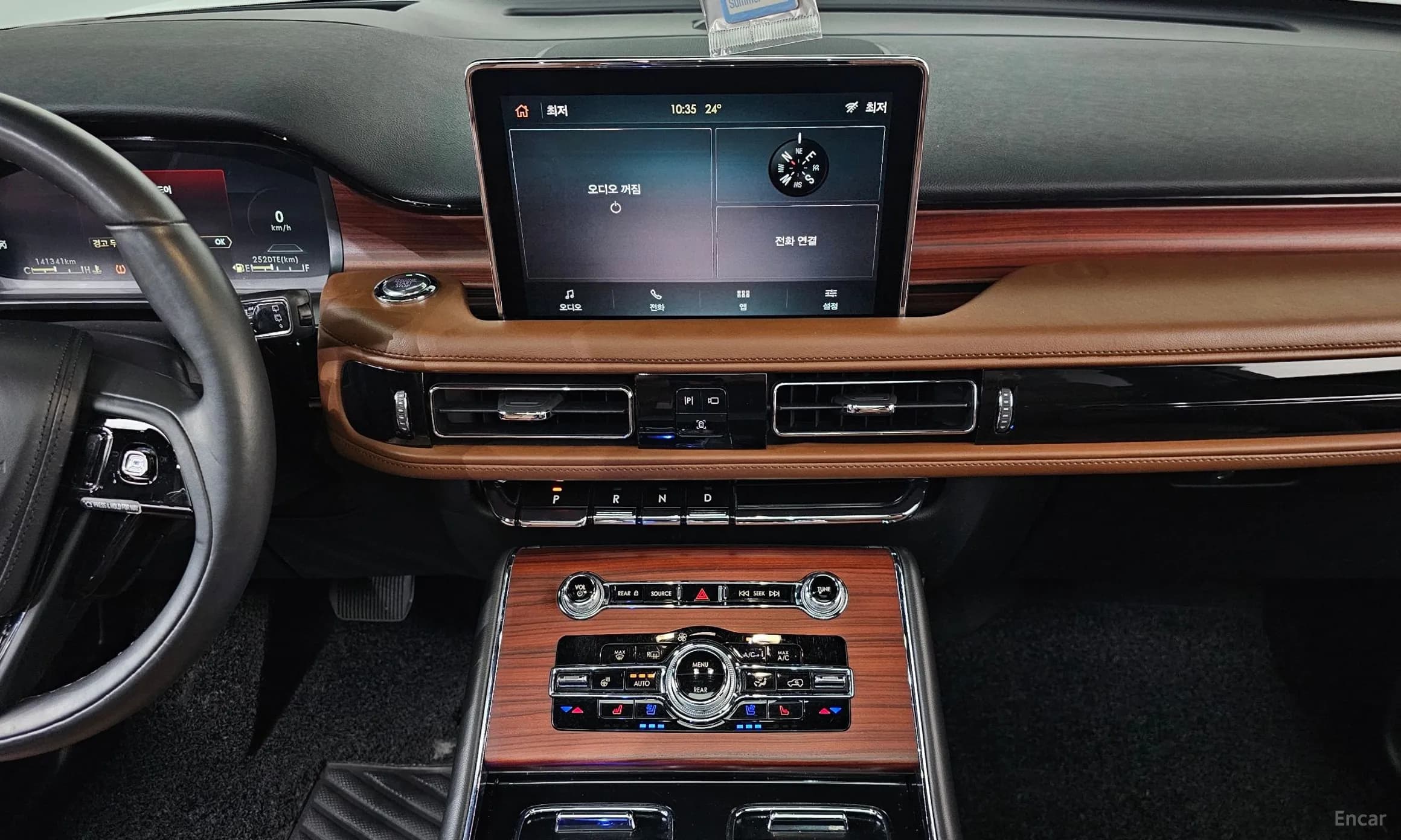 Aviator 2nd Generation