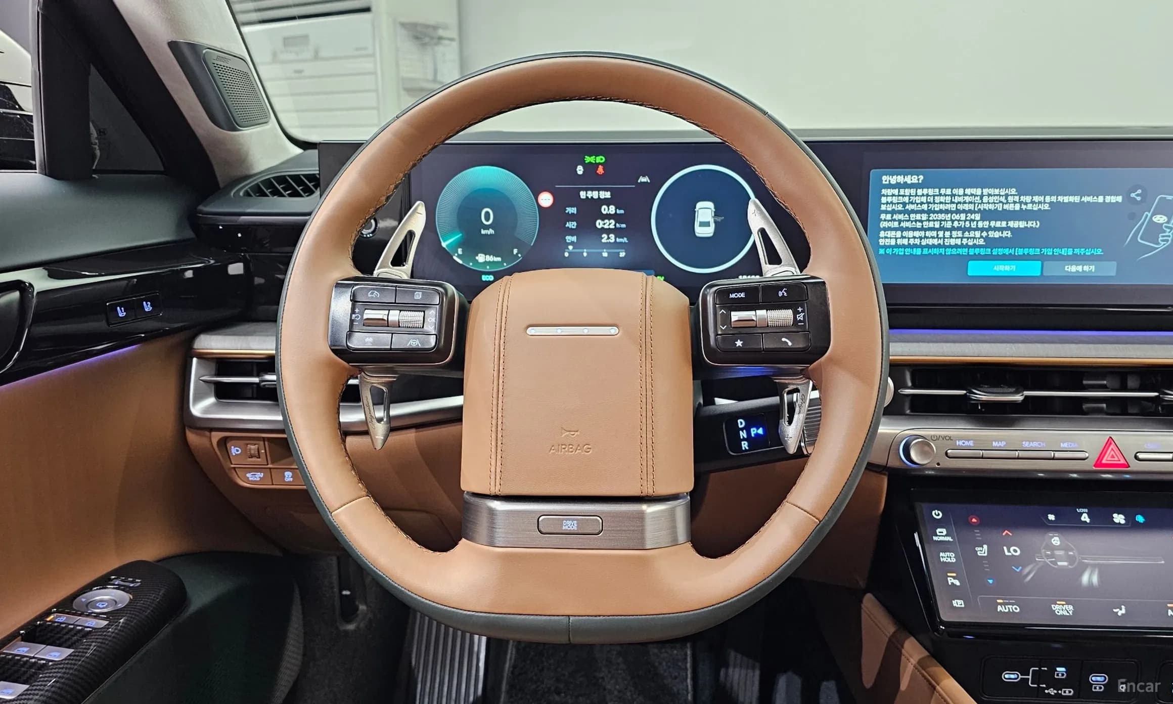 Grandeur Hybrid (GN7)
