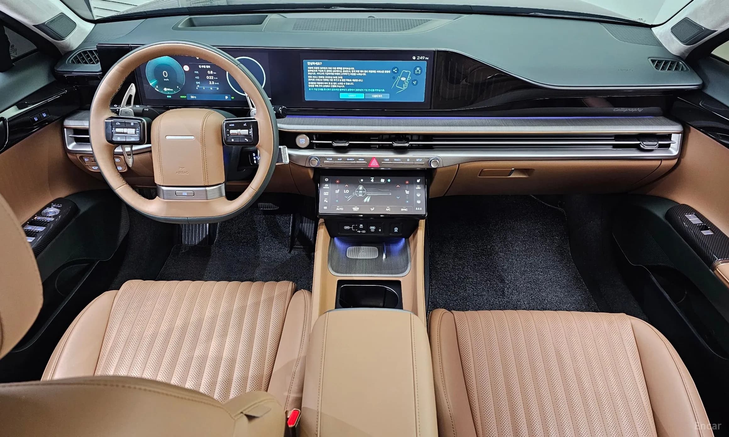 Grandeur Hybrid (GN7)