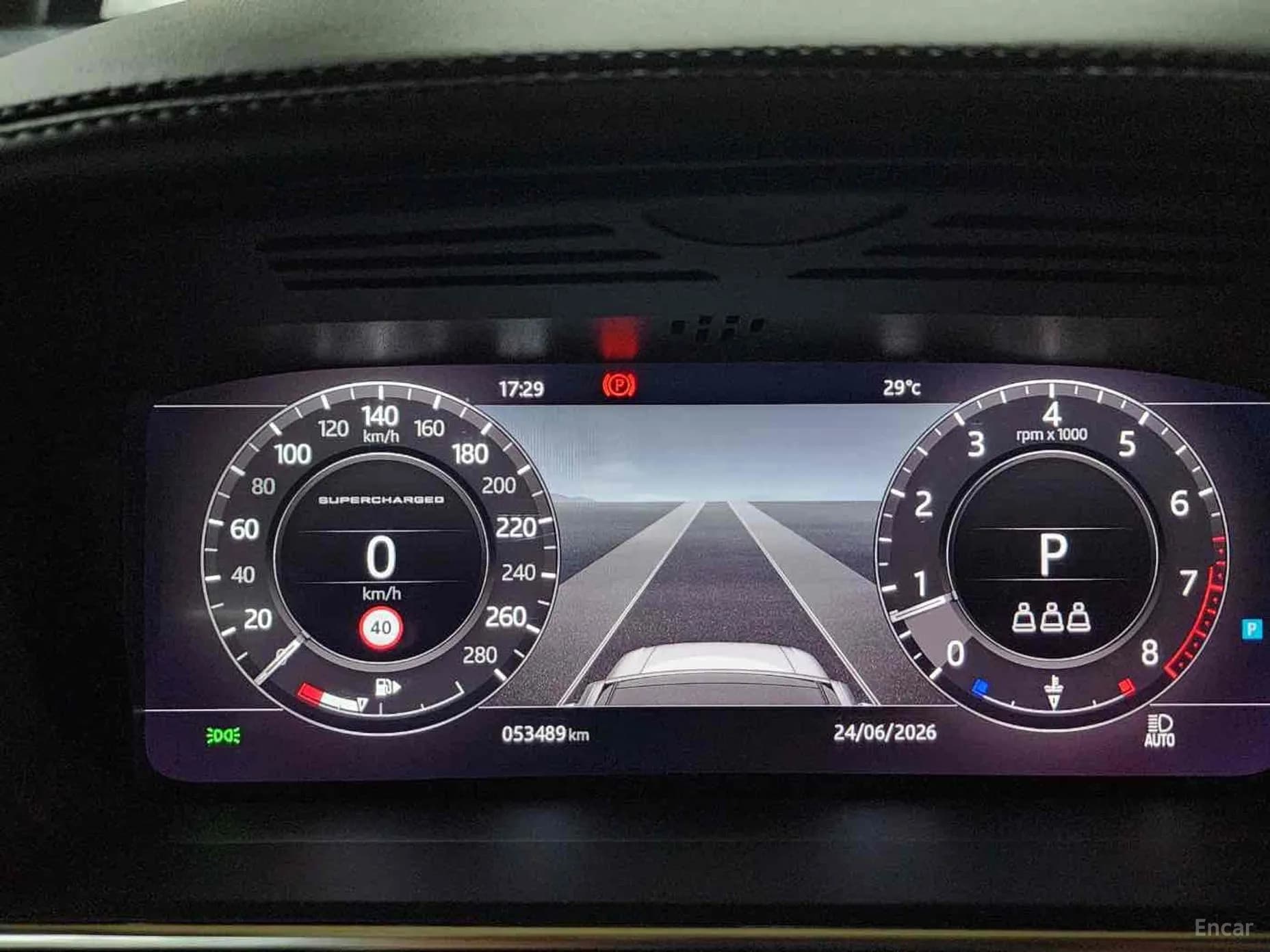 Range Rover 4th Generation