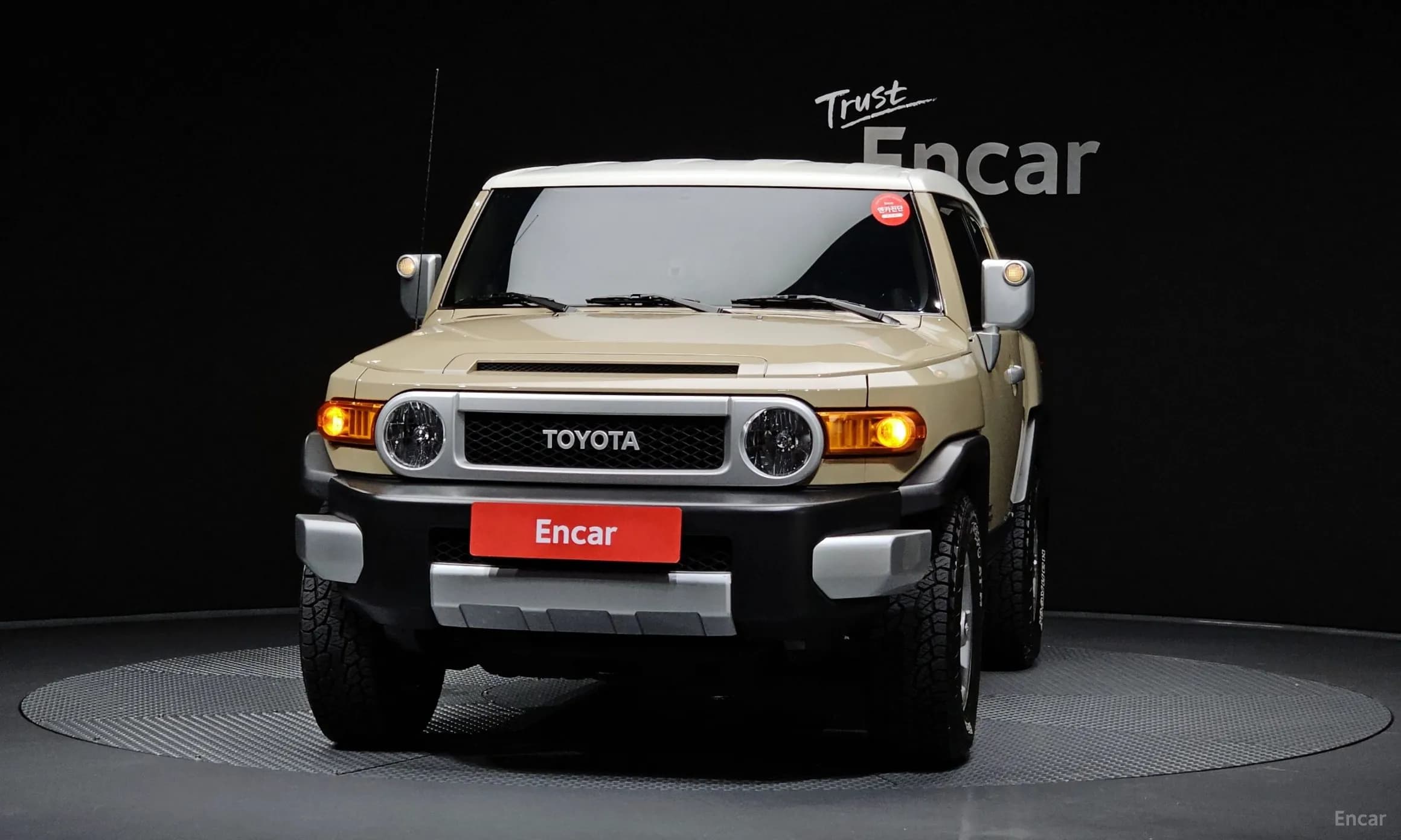 FJ Cruiser