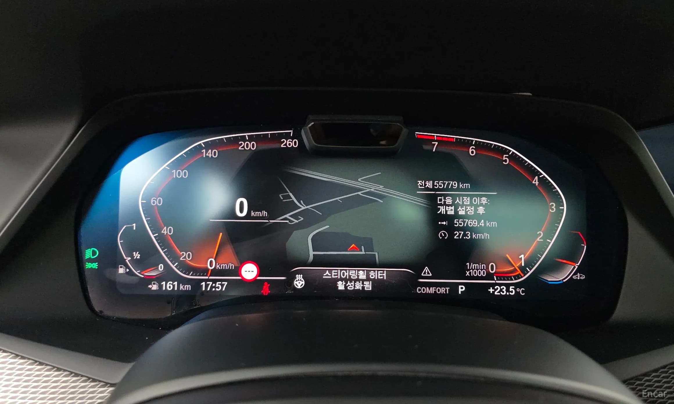 X6 (G06)