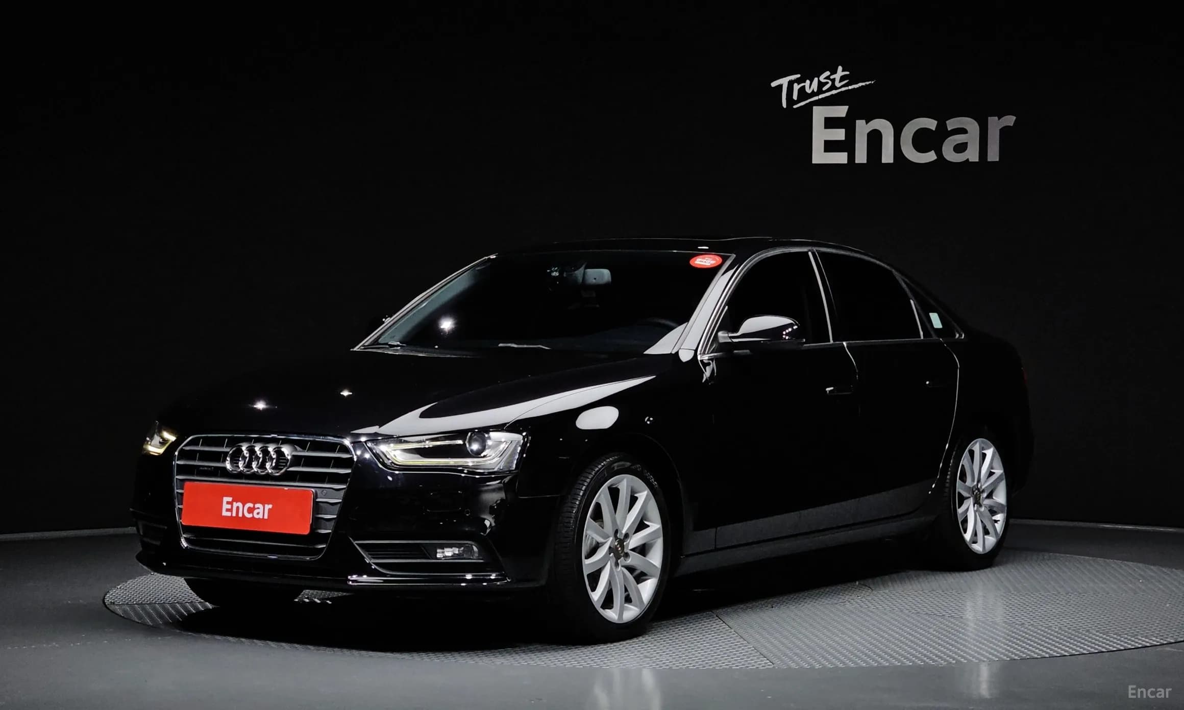 New A4