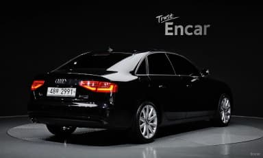 New A4