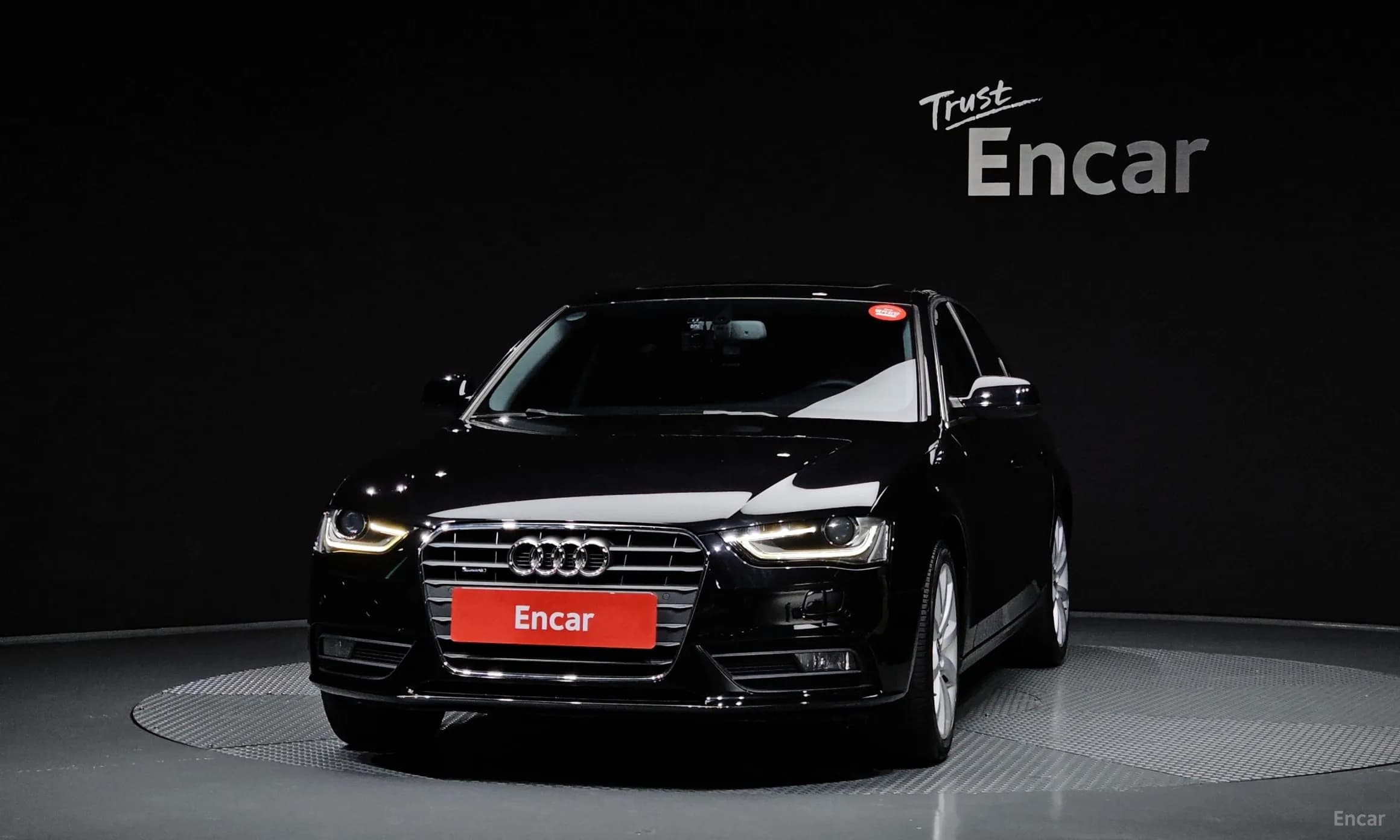 New A4