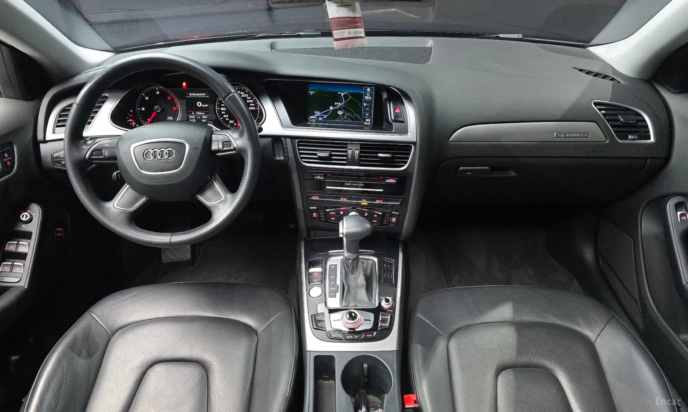 New A4