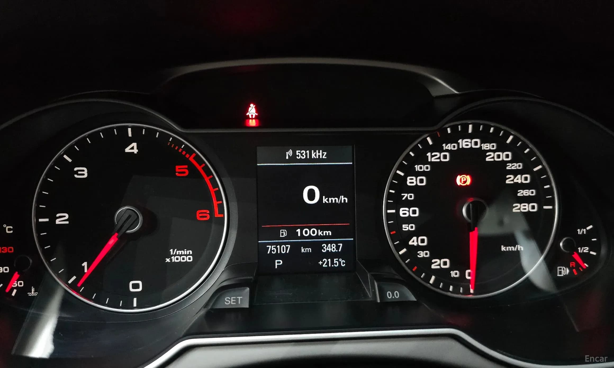 New A4