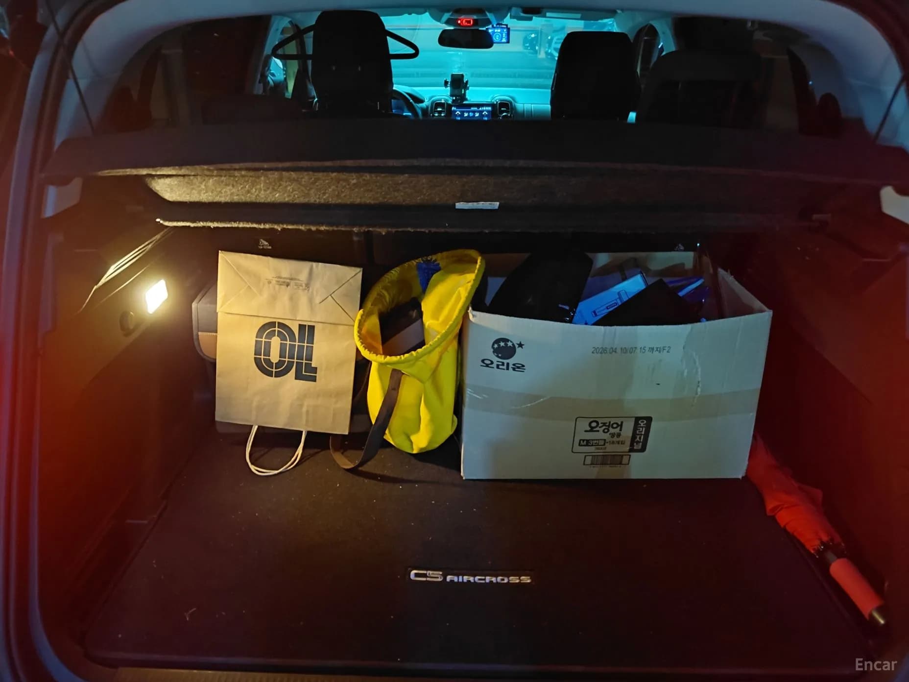 C5 Aircross