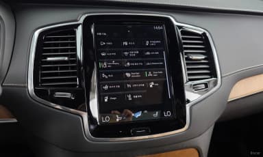 XC90 Gen 2