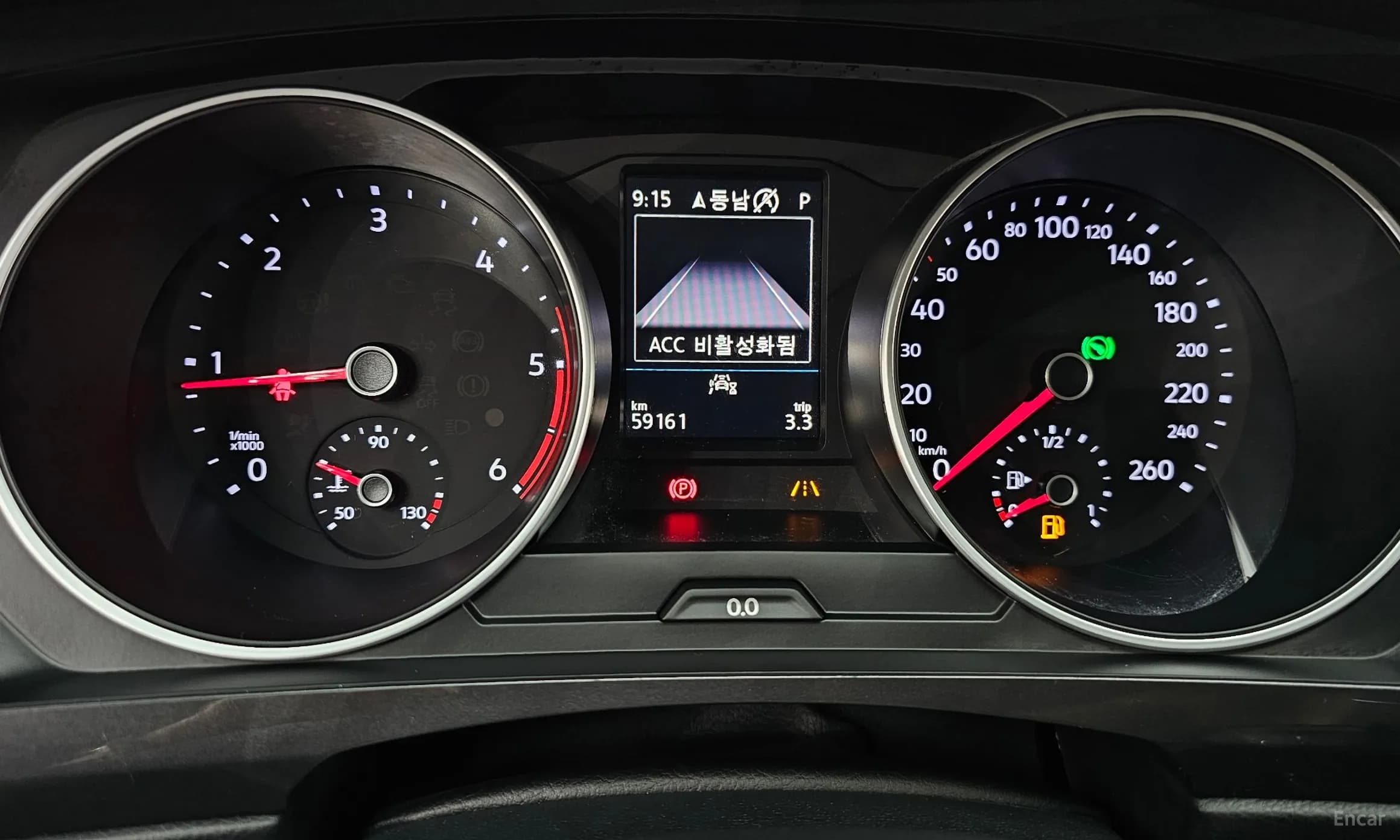 Tiguan 2nd Generation
