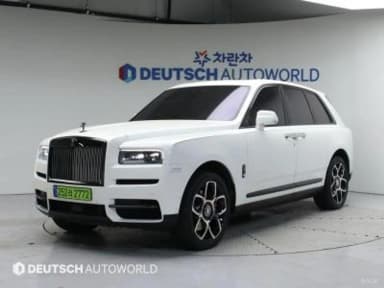 Cullinan